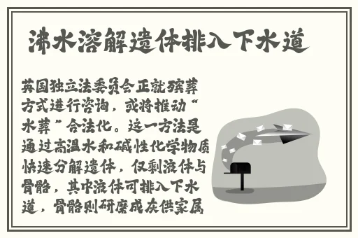 羞羞漫画观看免费入口